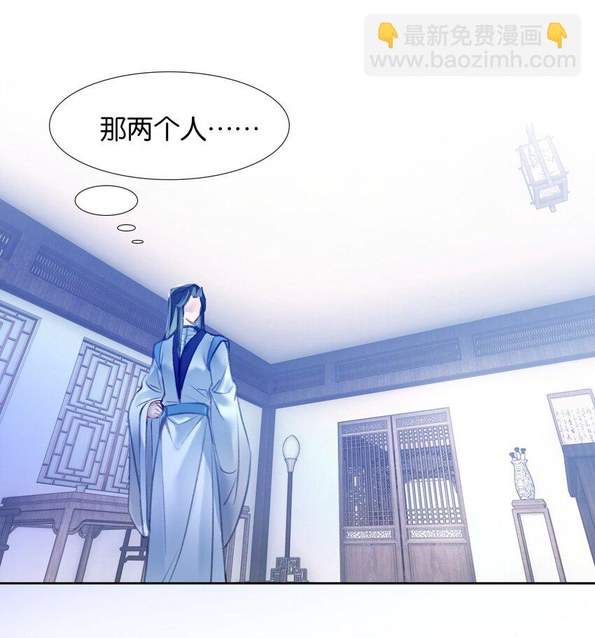013 无药可医54