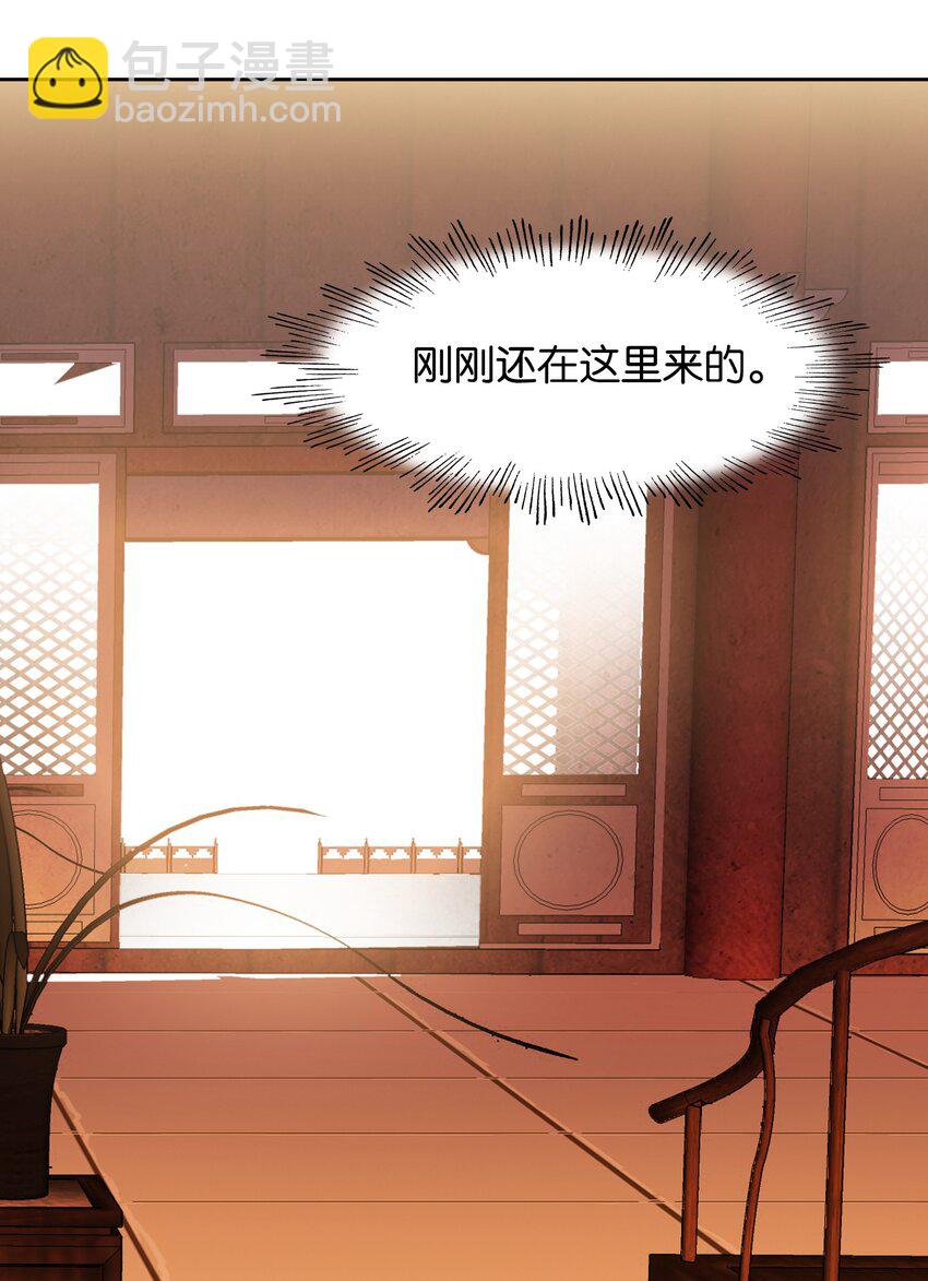 013 无药可医55