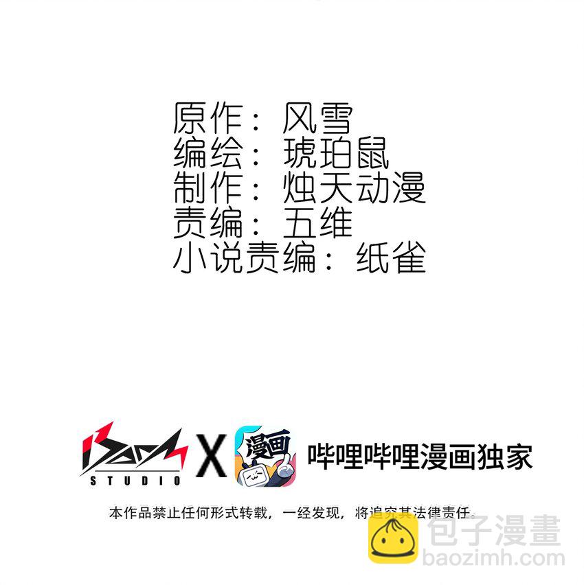 014 病痛缠身1