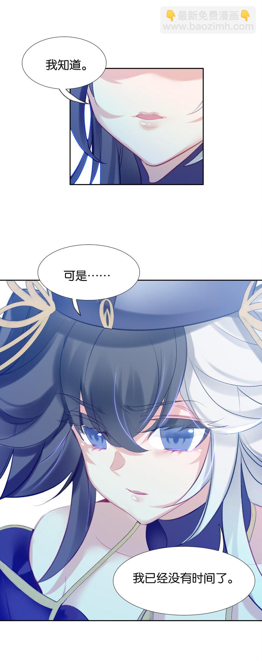 014 病痛缠身15