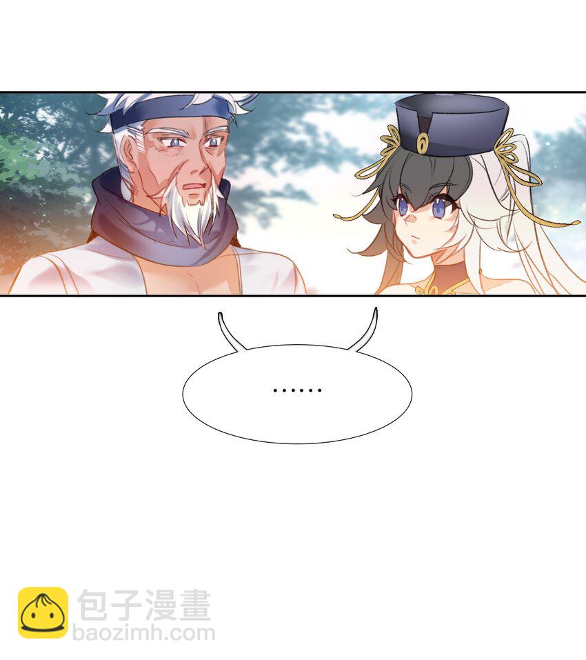 014 病痛缠身17