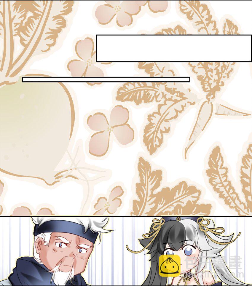 014 病痛缠身19