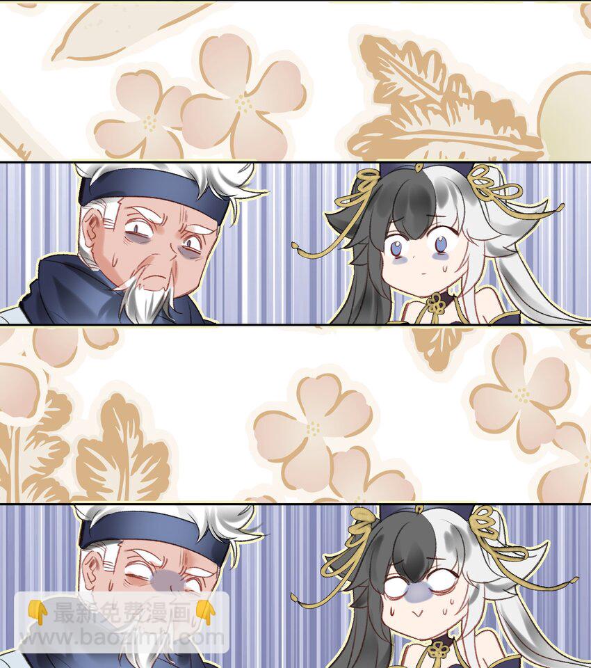 014 病痛缠身20