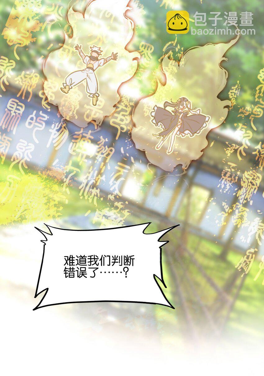 014 病痛缠身23