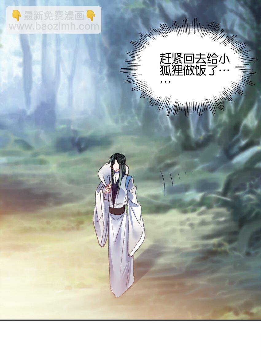 014 病痛缠身5