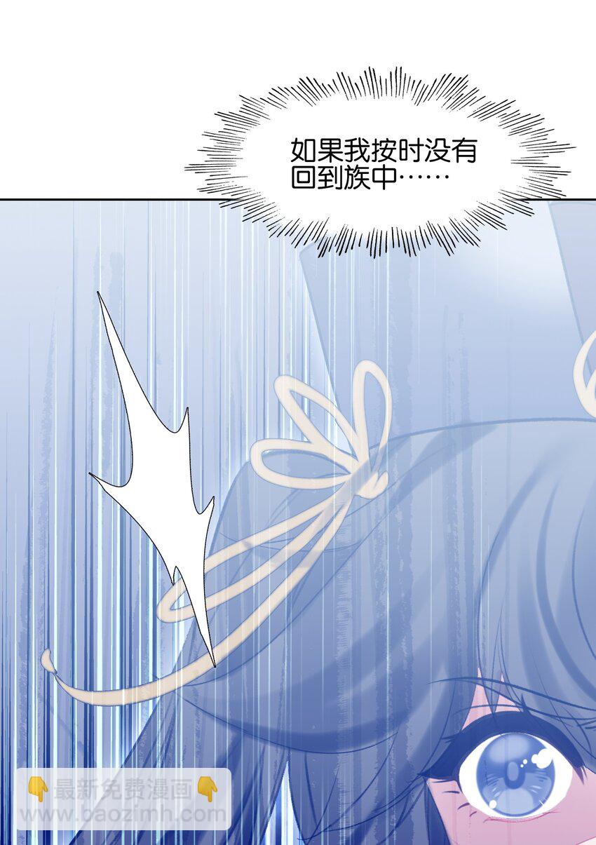 014 病痛缠身54