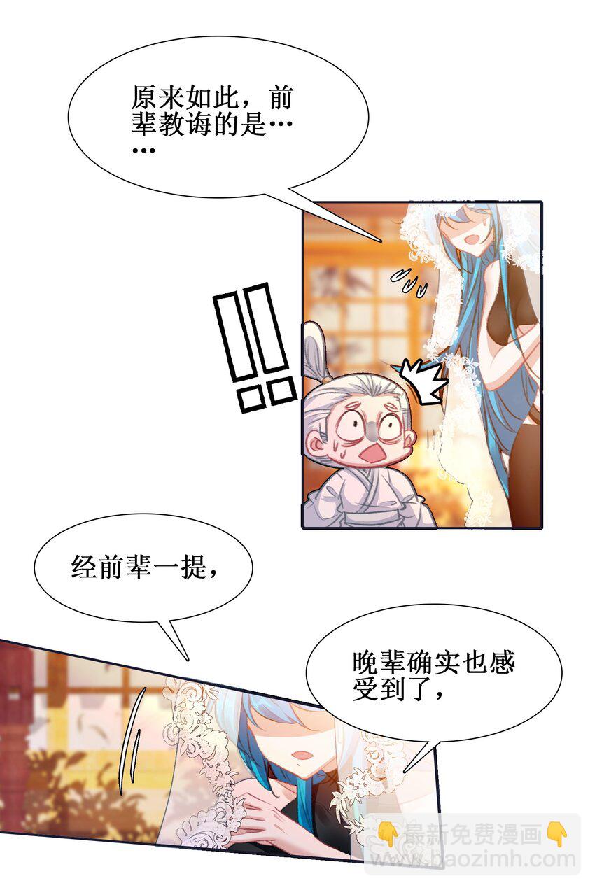 024 废——掉——了！13