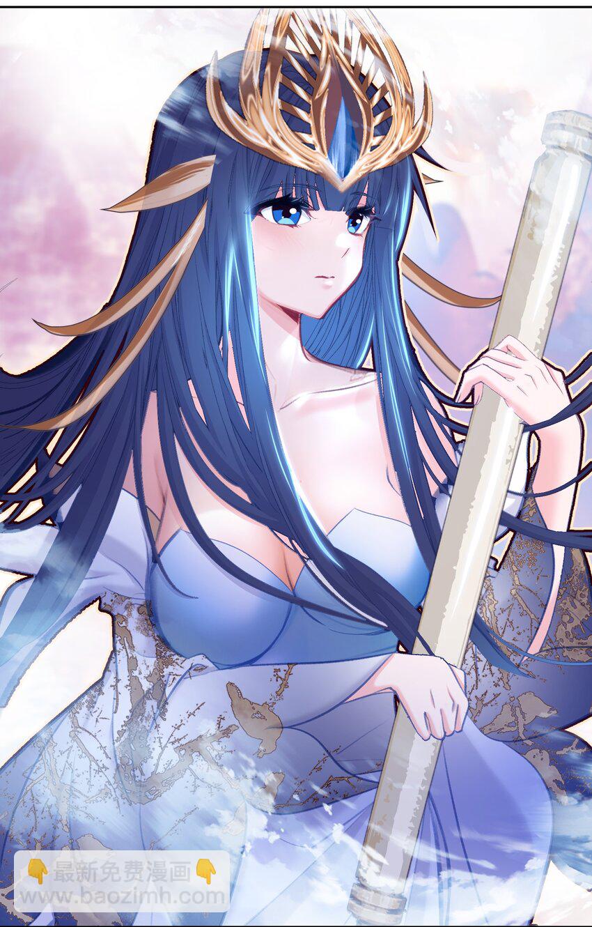 030 大喜？55