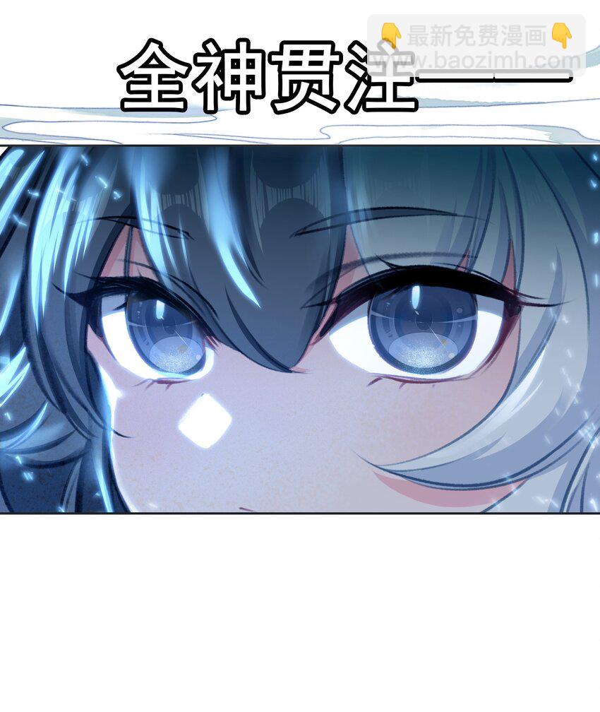 030 大喜？9