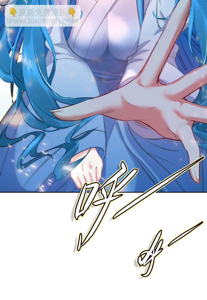 035 强者！33