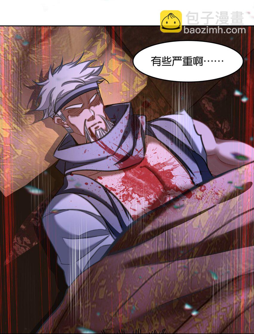043 啊？诶？！！21