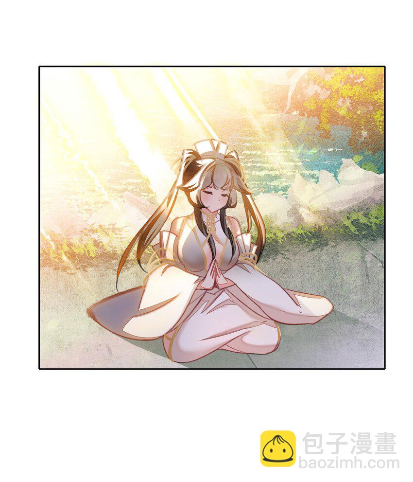 044 虽然我只是普通人（？）60