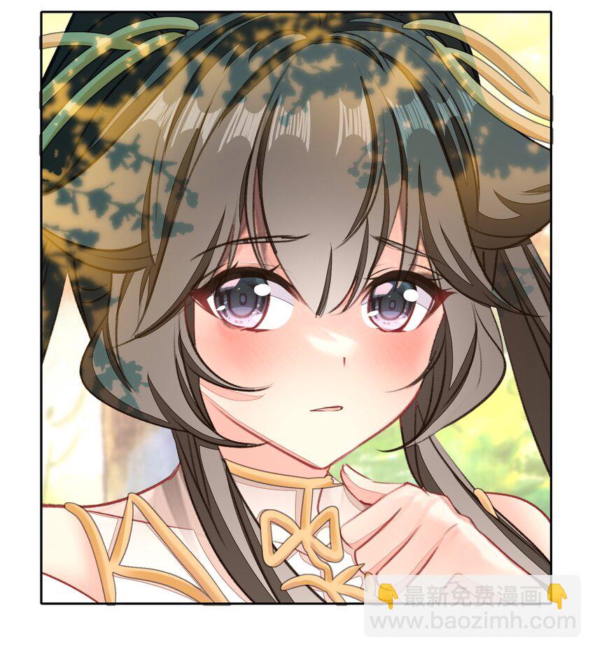 044 虽然我只是普通人（？）8