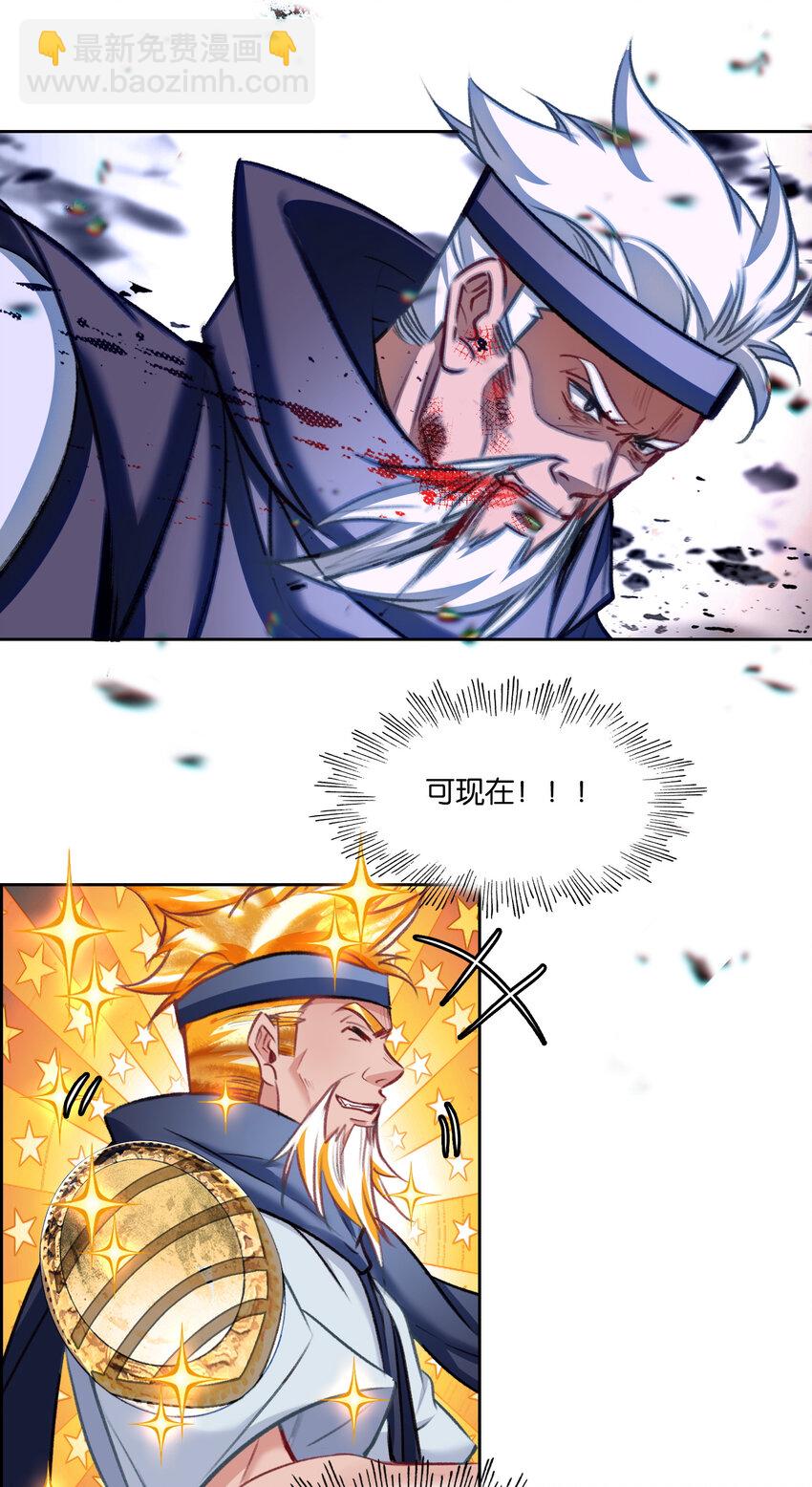 048 势在必行21
