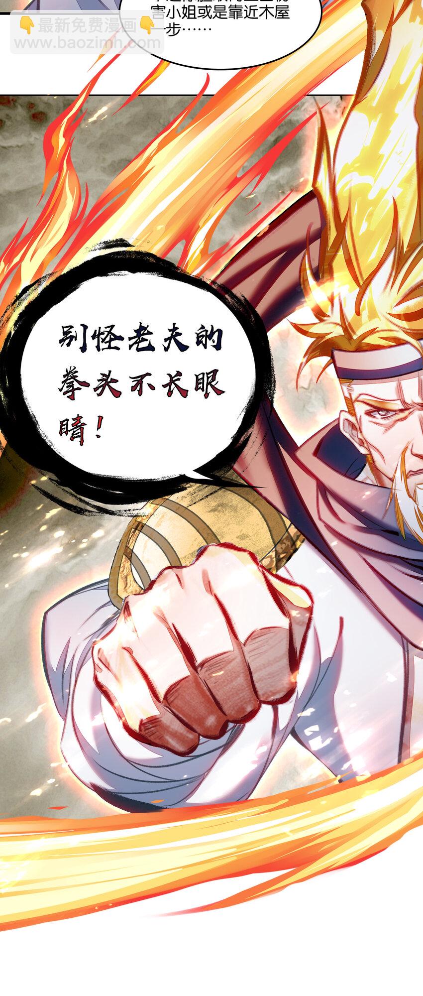 048 势在必行26