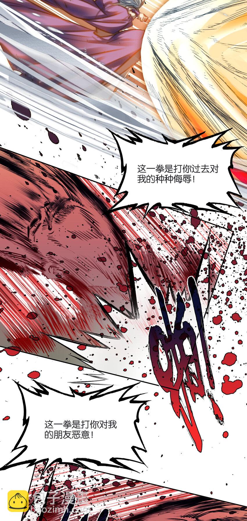 048 势在必行45