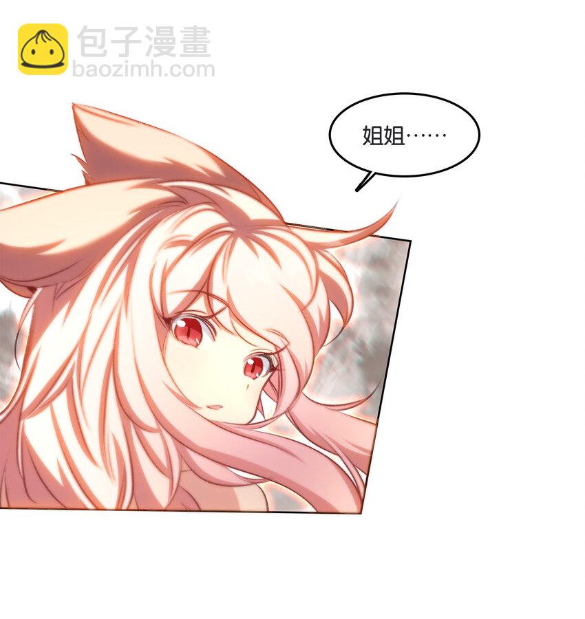 048 势在必行52