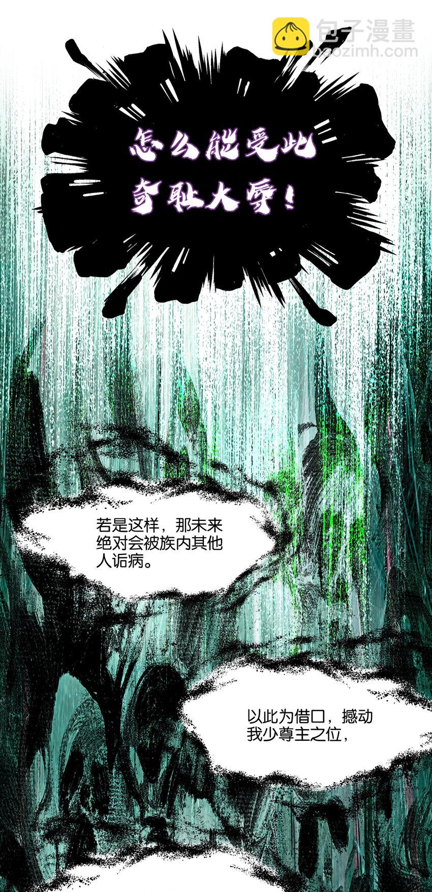 048 势在必行58