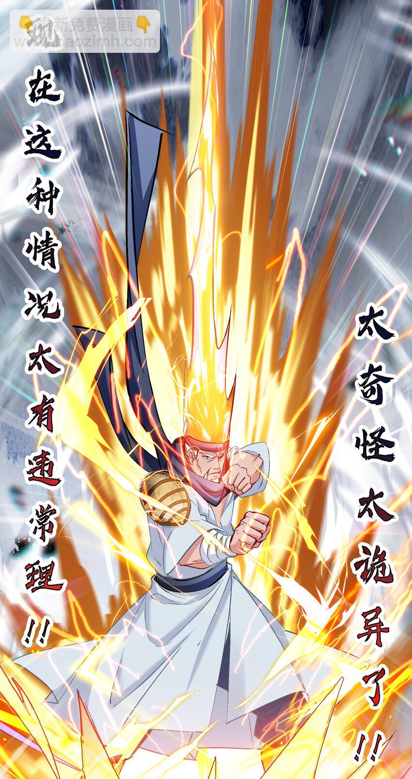 050 回去15