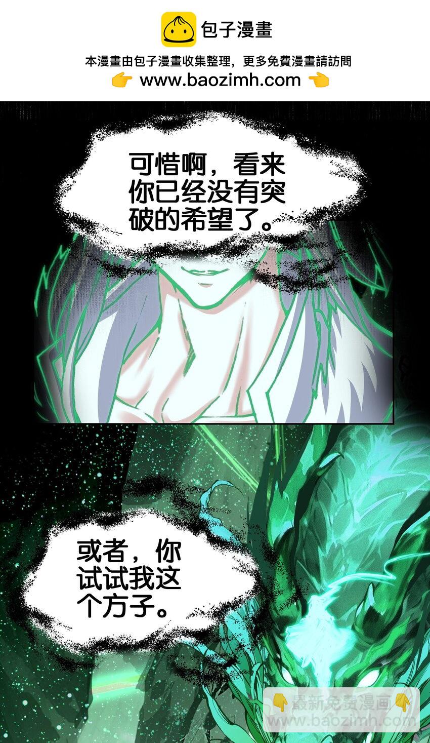 050 回去18