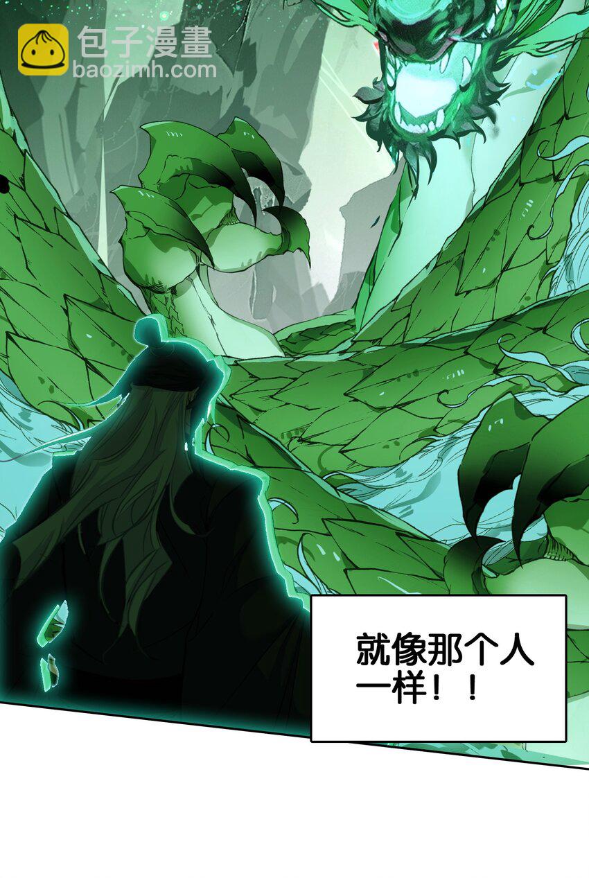 050 回去19