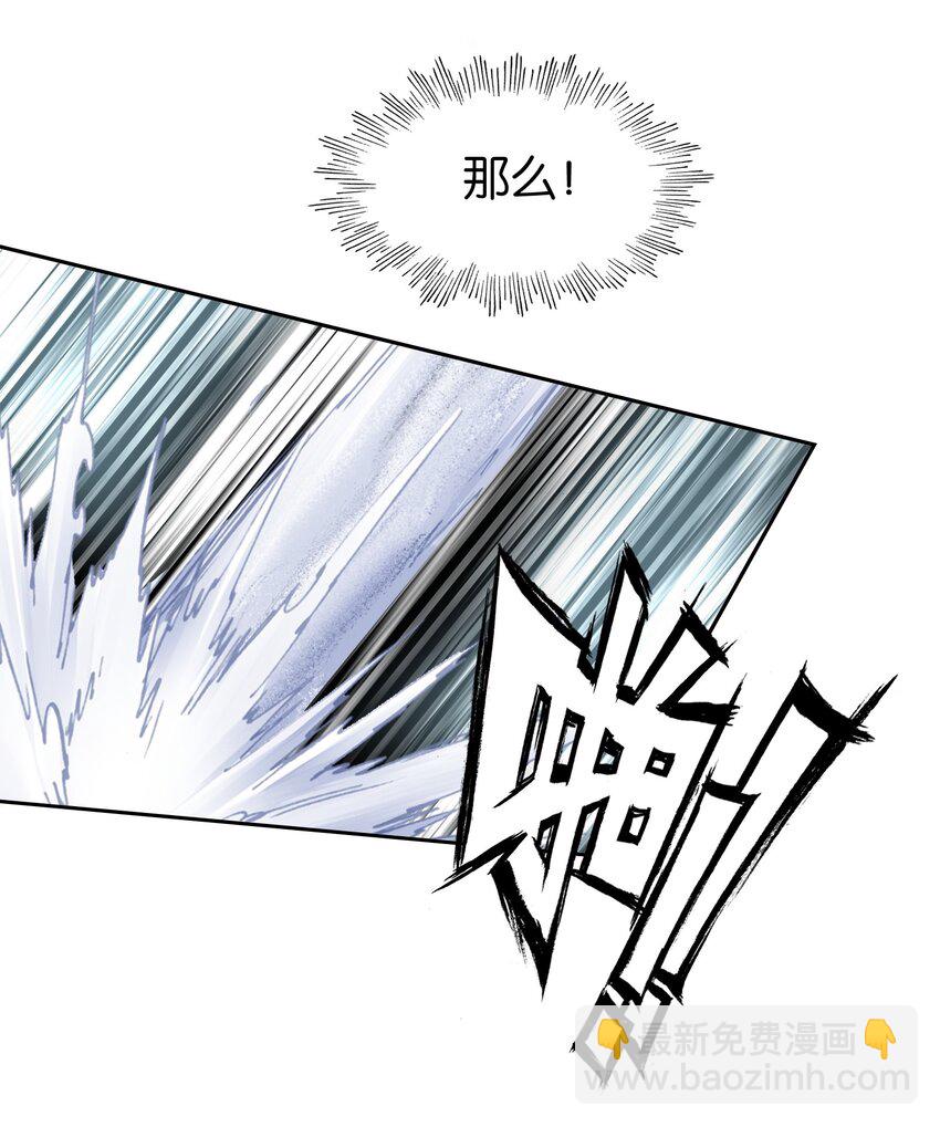 050 回去25