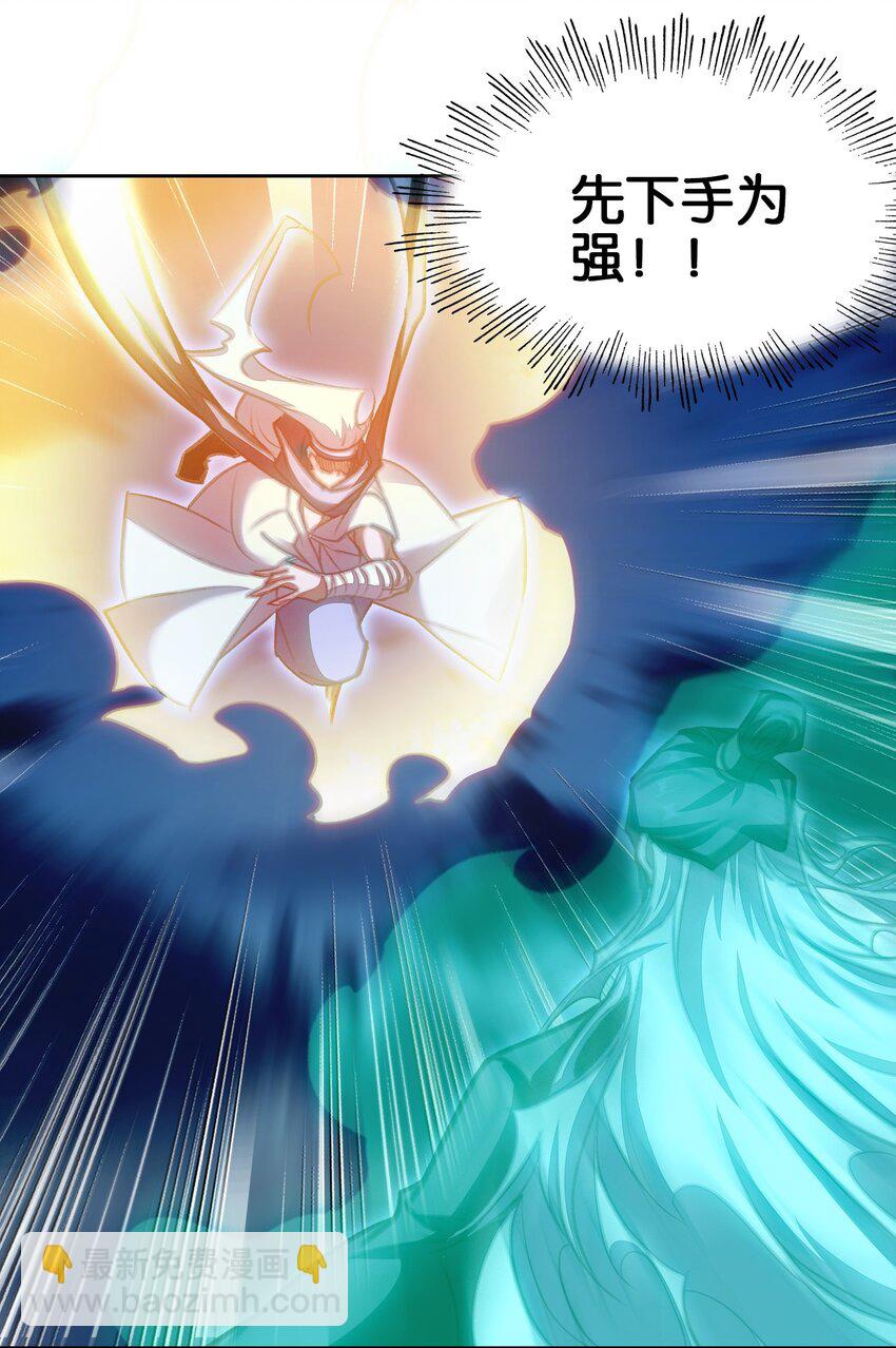 050 回去26