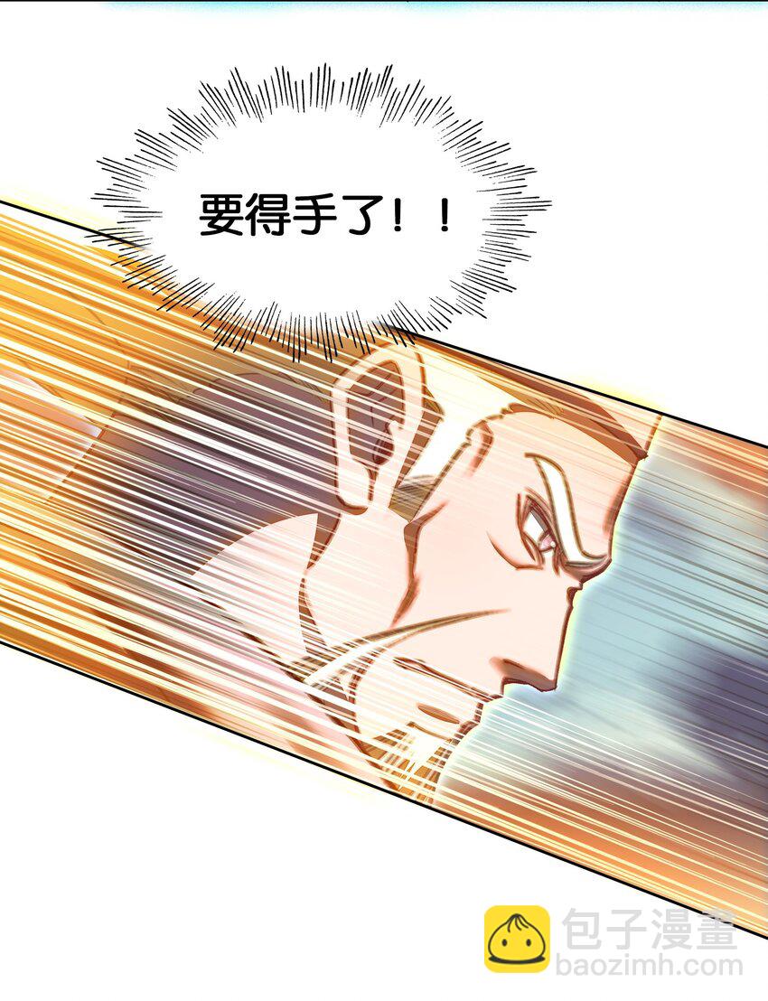 050 回去27