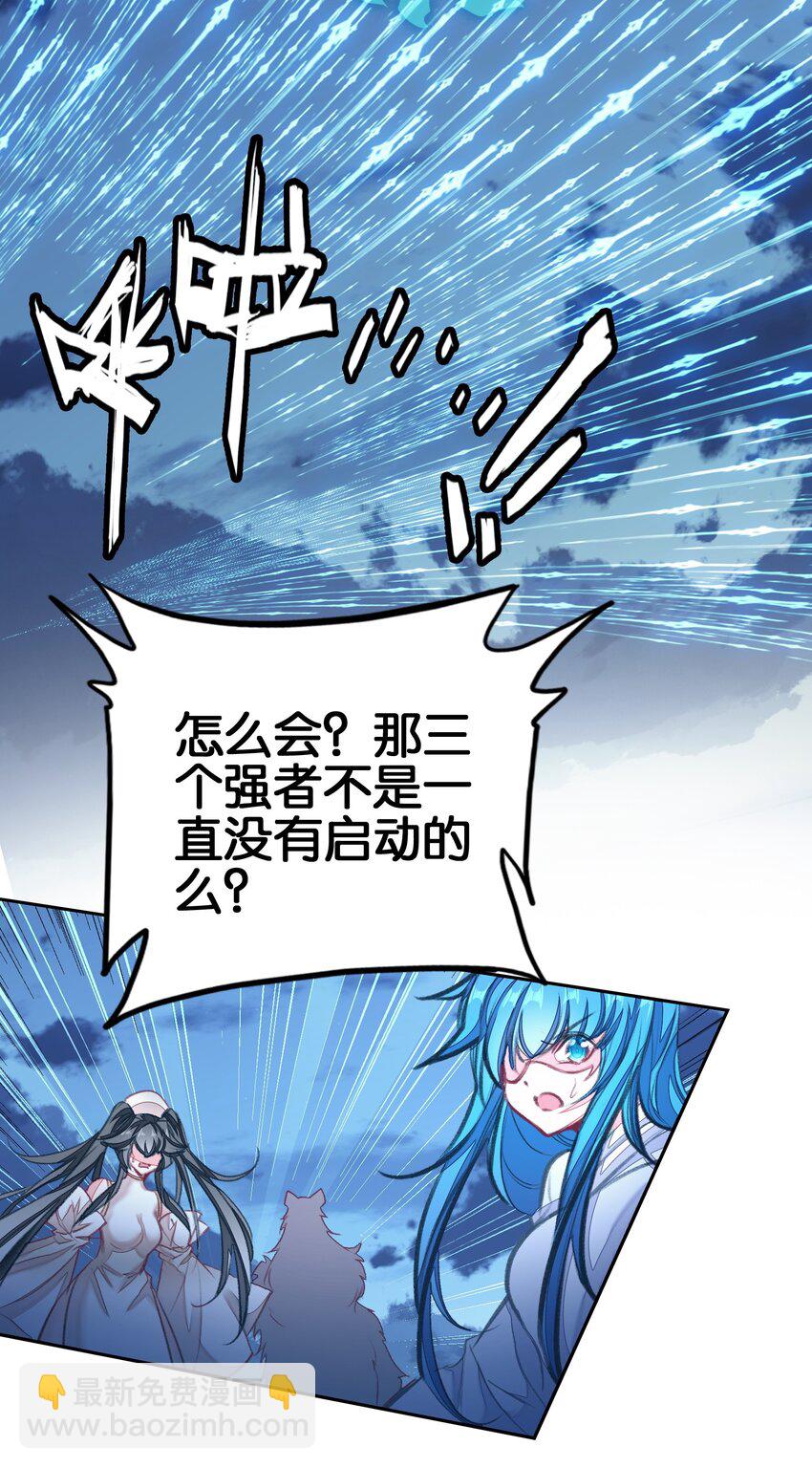 050 回去33