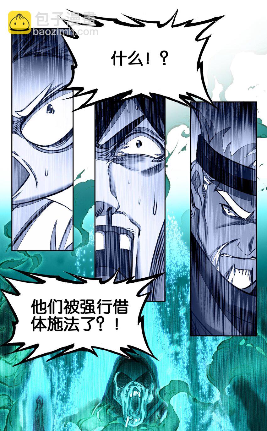 050 回去34