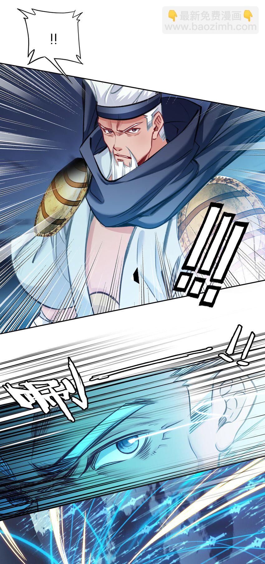 050 回去39