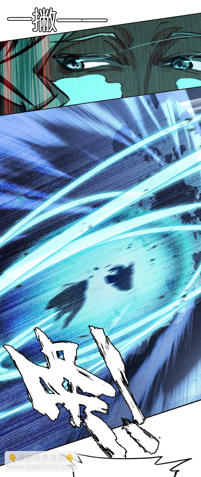 050 回去42
