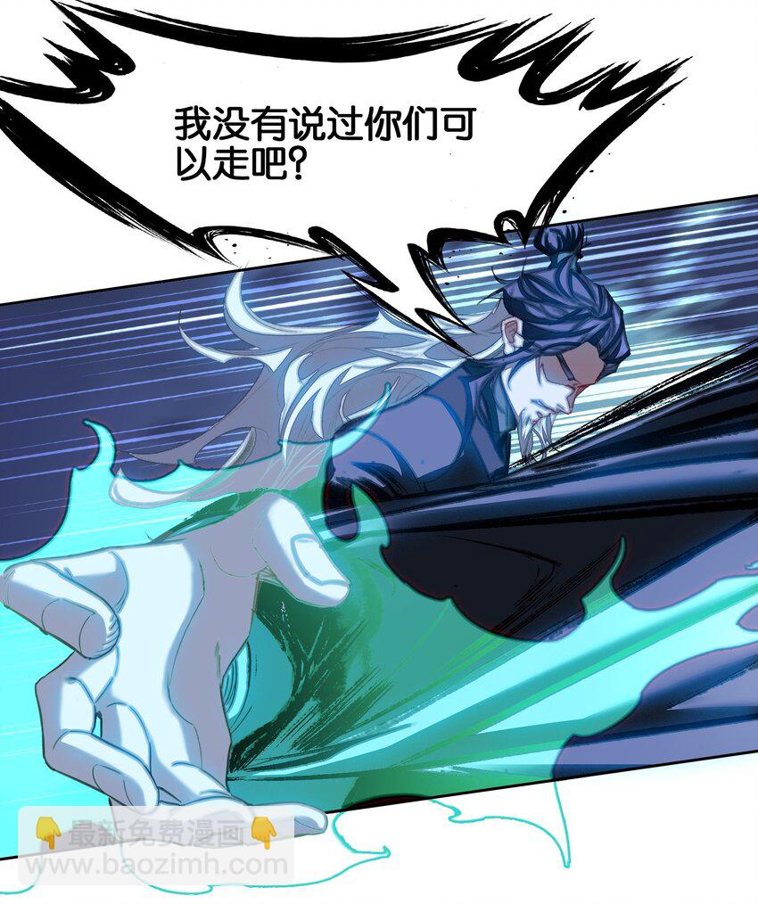 050 回去45