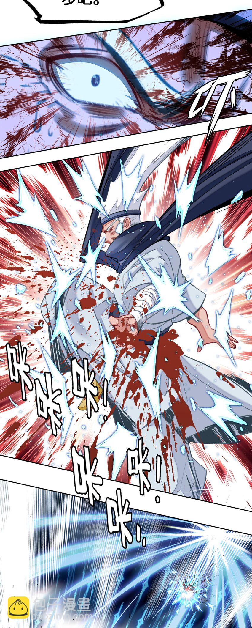 050 回去47
