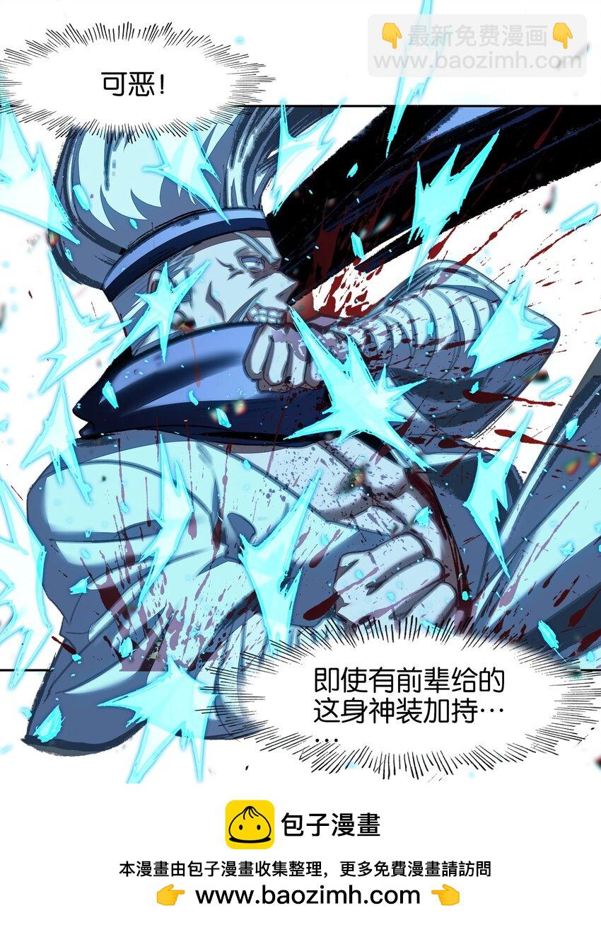 050 回去53