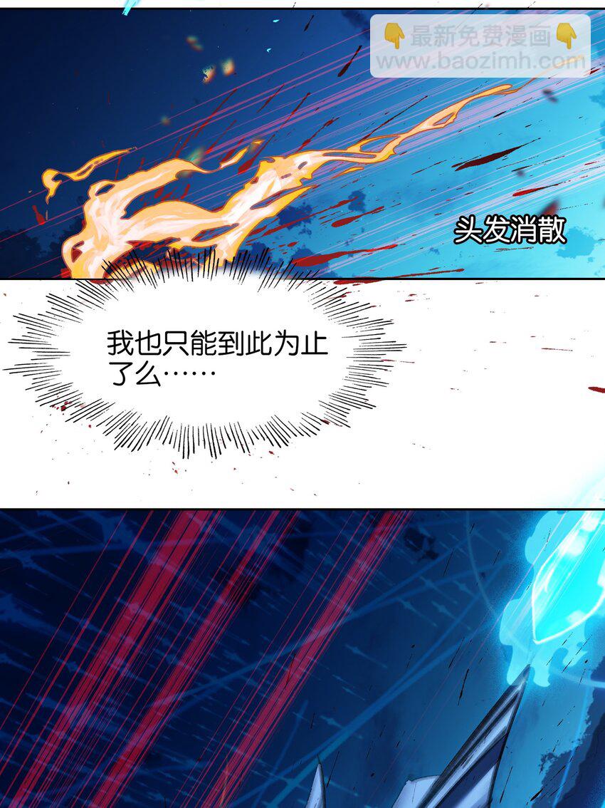 050 回去54