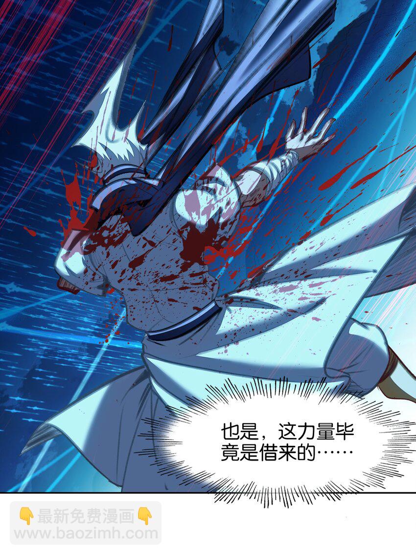 050 回去55