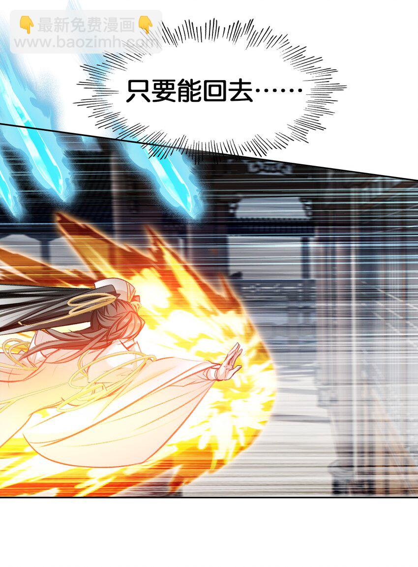 050 回去62