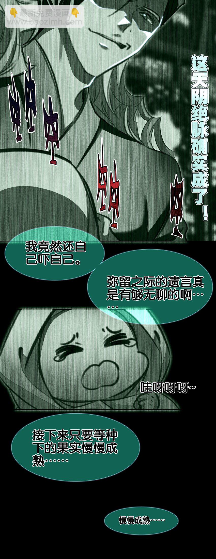 051 要来咧10