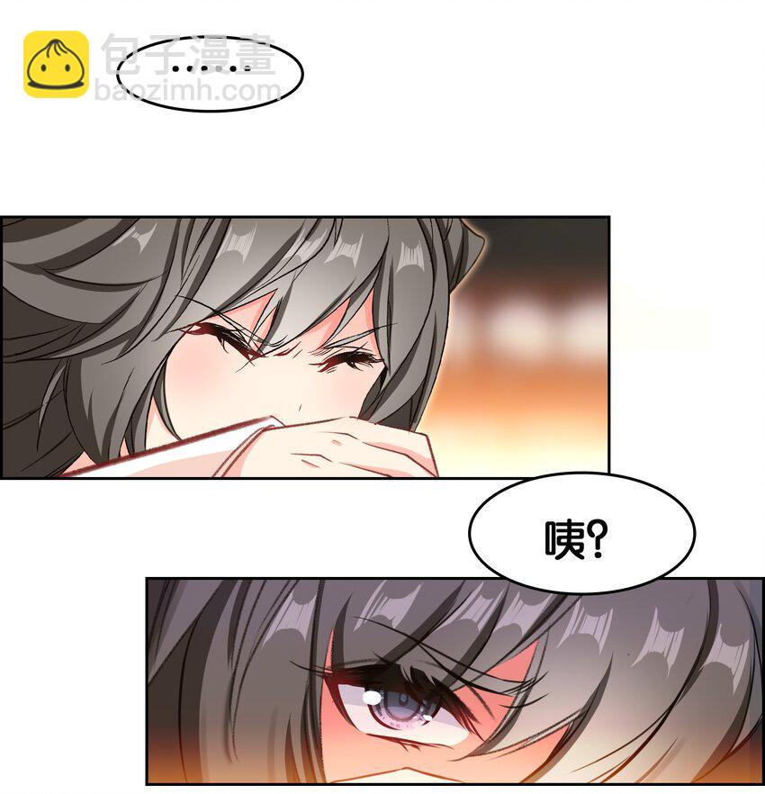 051 要来咧13