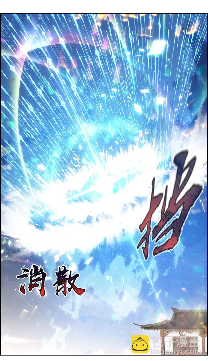 051 要来咧15