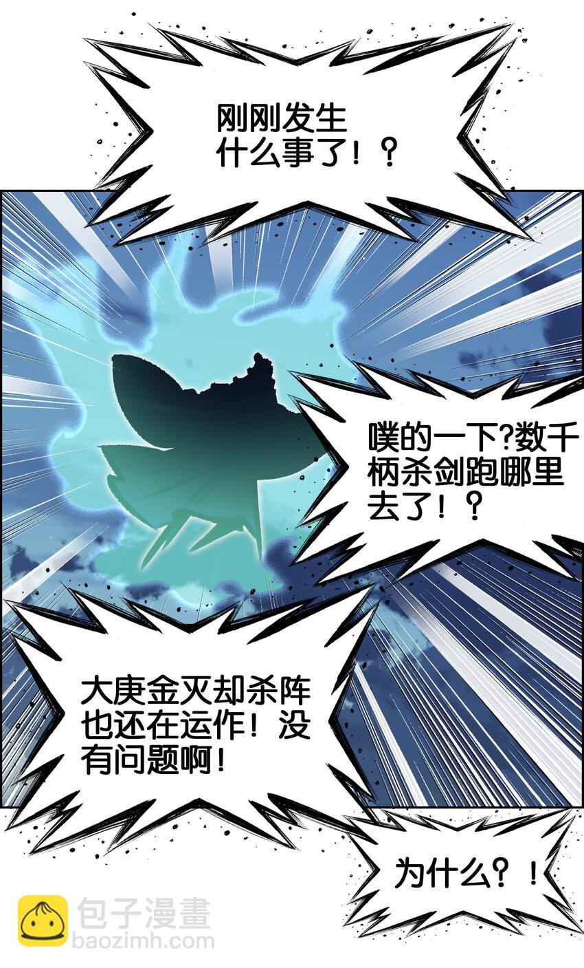 051 要来咧18