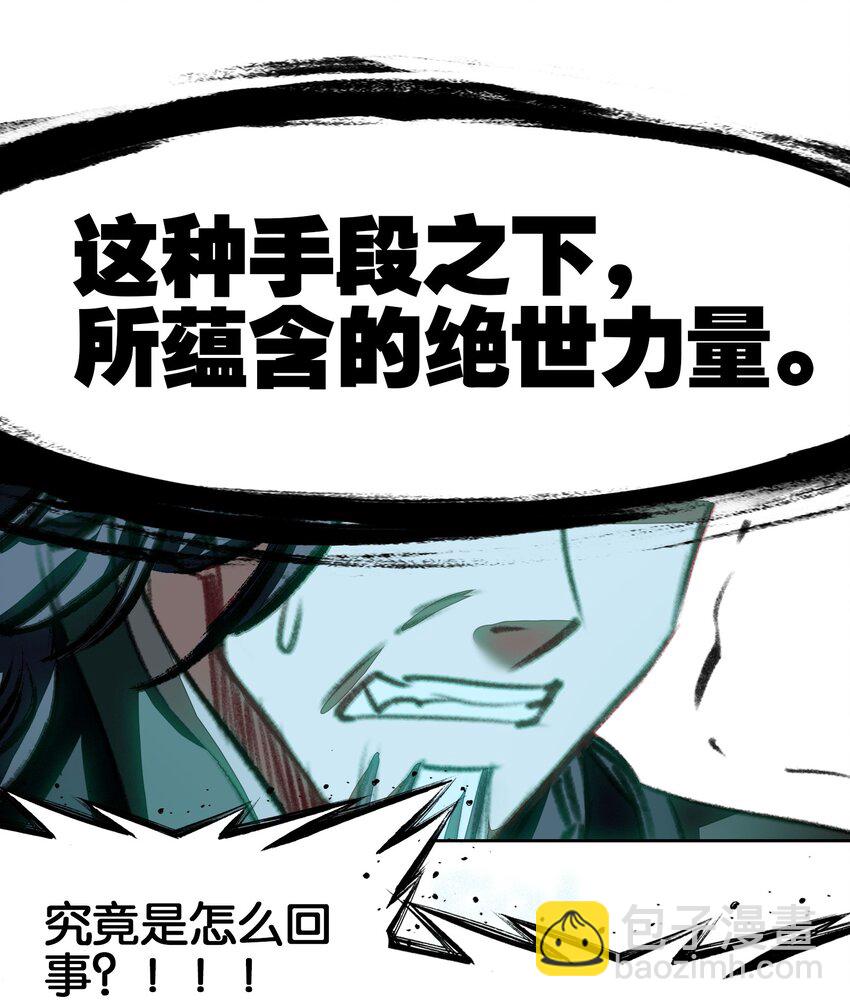 051 要来咧22