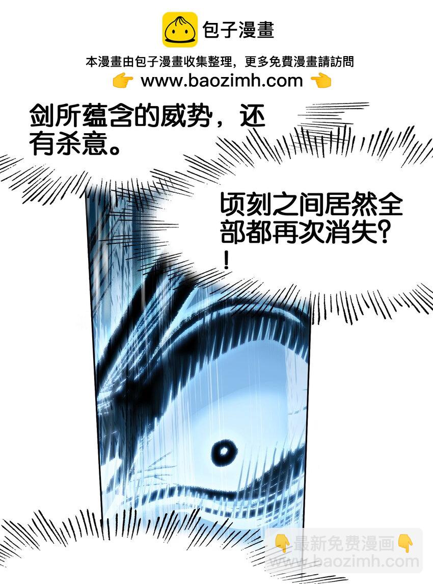 051 要来咧35