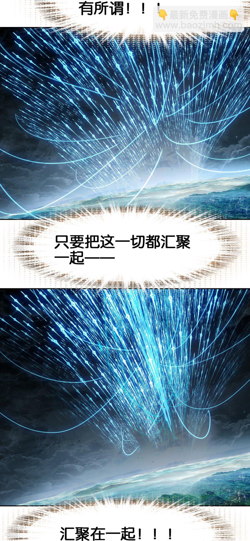051 要来咧42