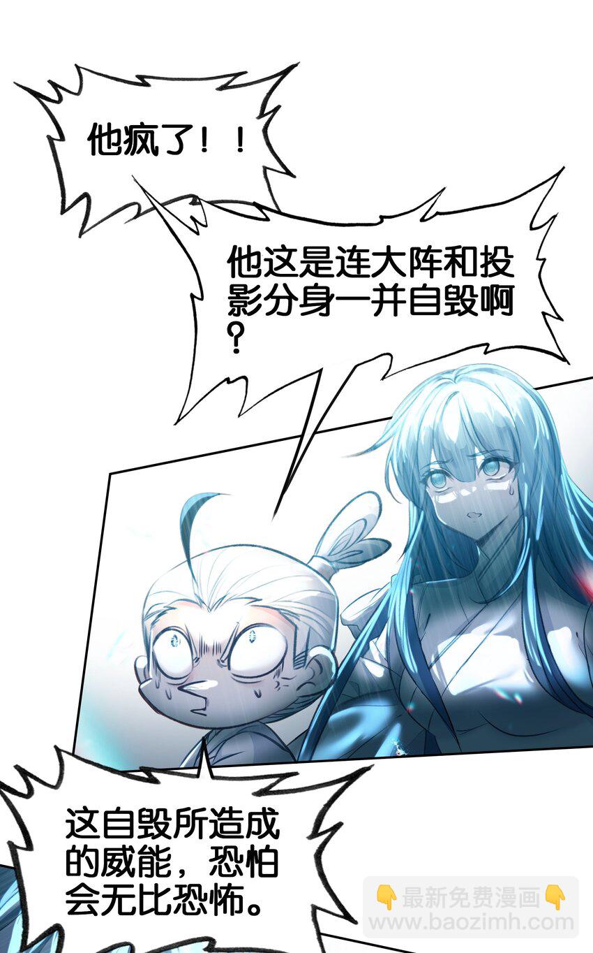051 要来咧44