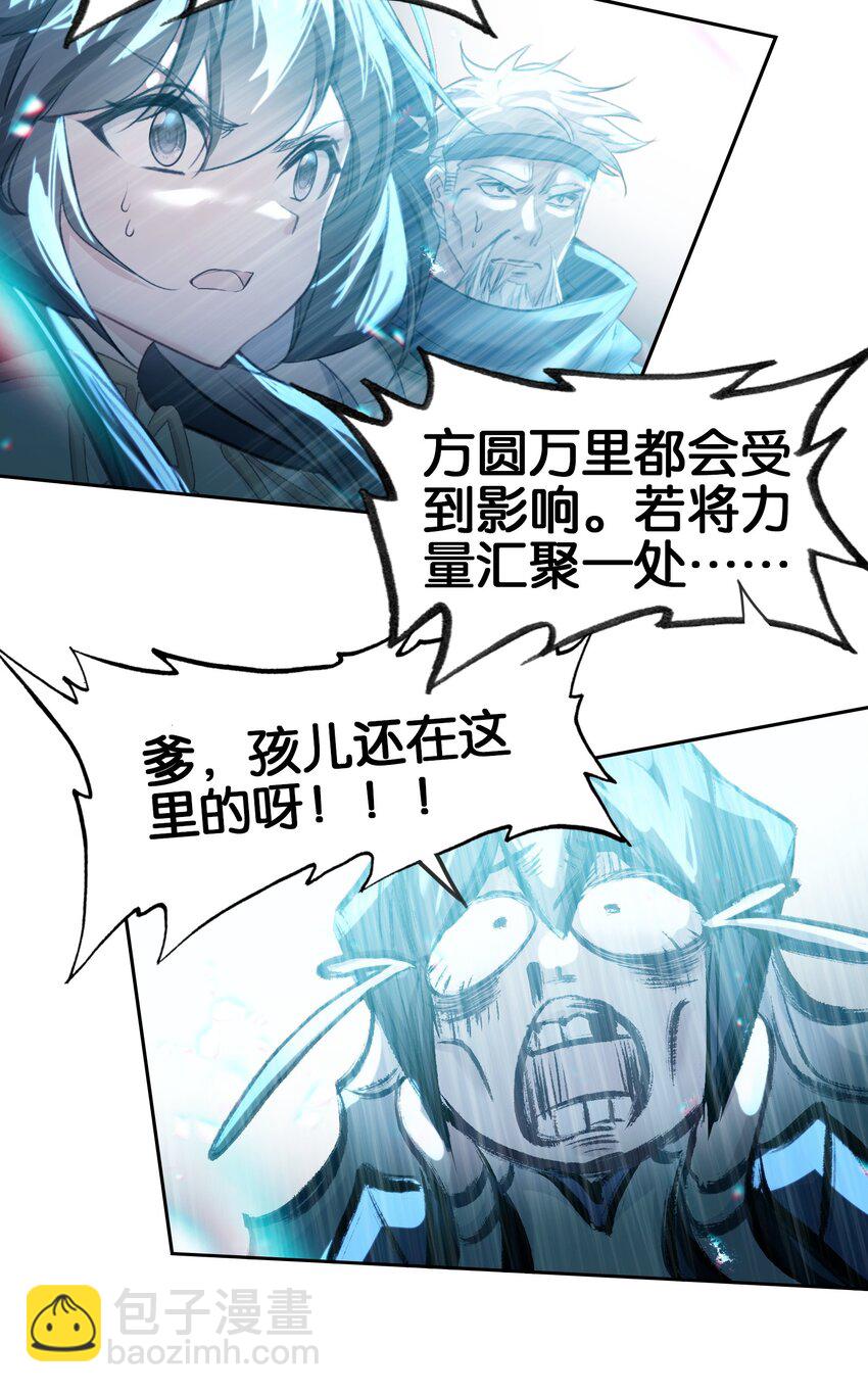 051 要来咧45
