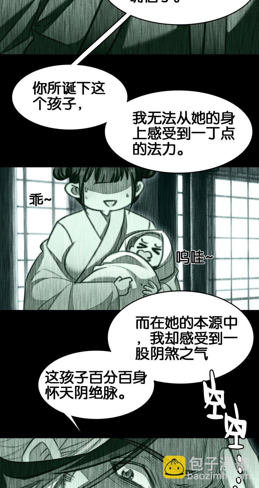 051 要来咧5