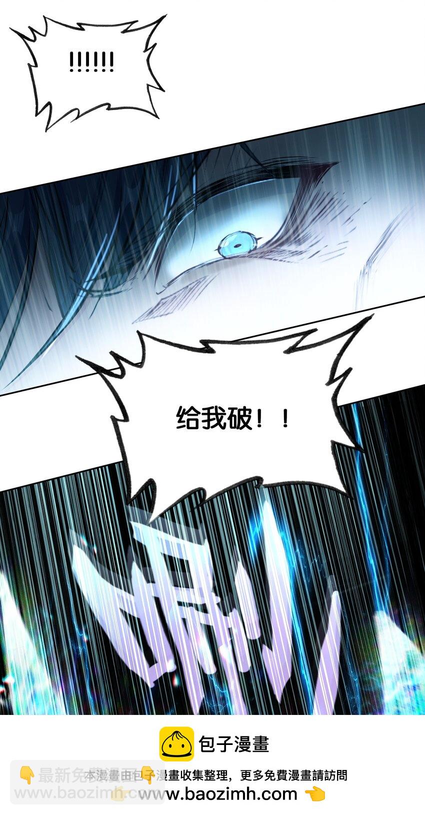 051 要来咧53