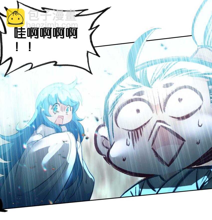 051 要来咧55